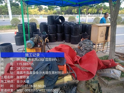 上饶管道短管置换-管道顶管-炜誉市政