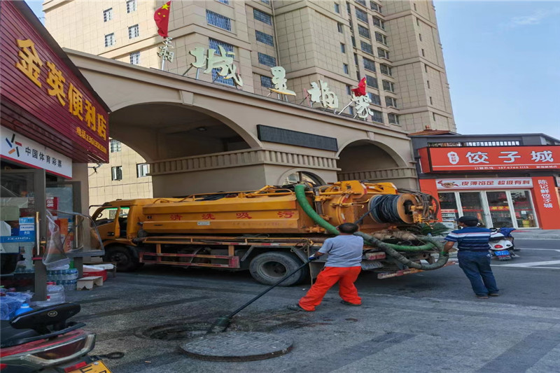 上饶管道清淤的危害性？炜誉市政工程有限公司